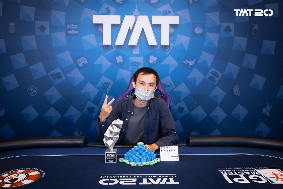 Taiwan Millions Tournament TMT 20, Guan Chi Wang