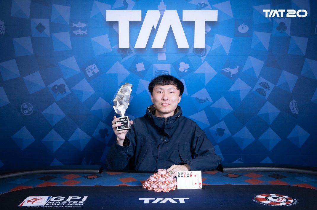 Taiwan Millions Tournament TMT 20, Yin Kwan Chim