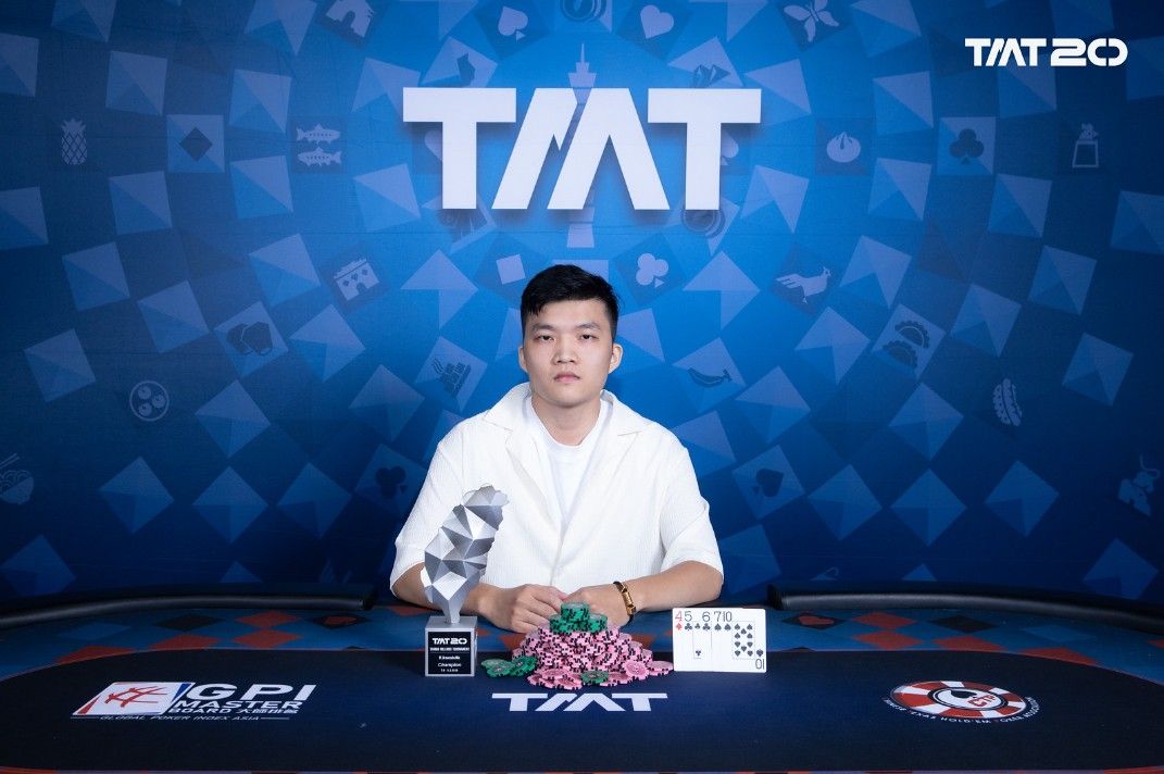 Taiwan Millions Tournament TMT 20, Jhih Teng Hsu