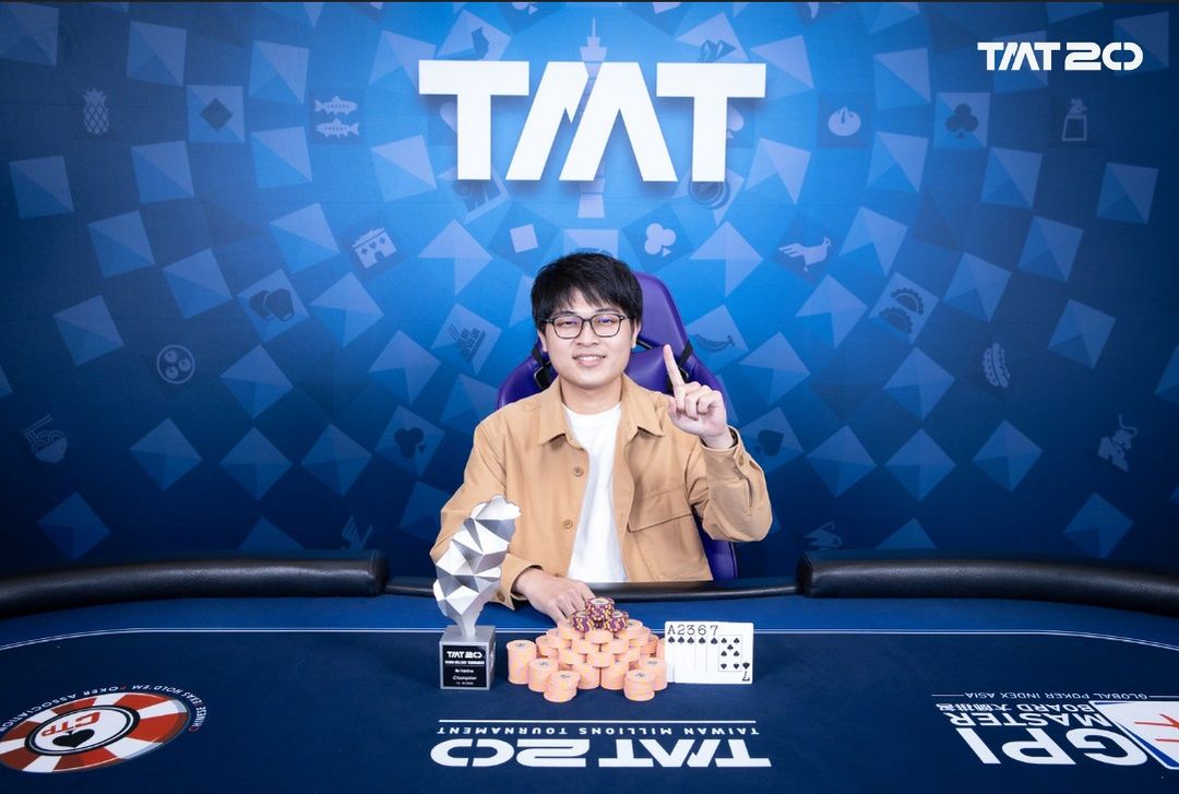 Taiwan Millions Tournament TMT 20, Wai Chang