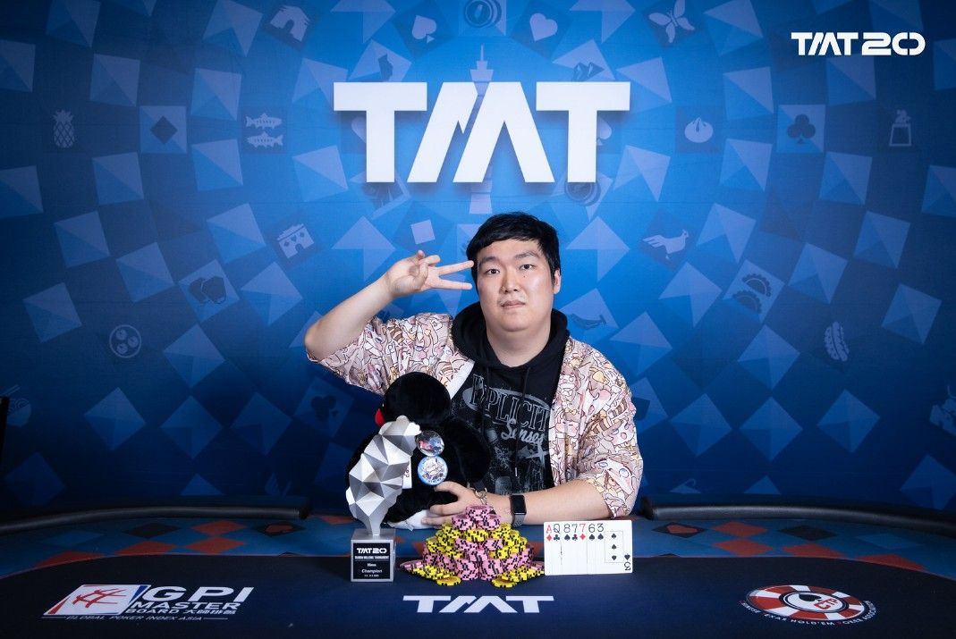 Taiwan Millions Tournament TMT 20, Dongjoon Kim