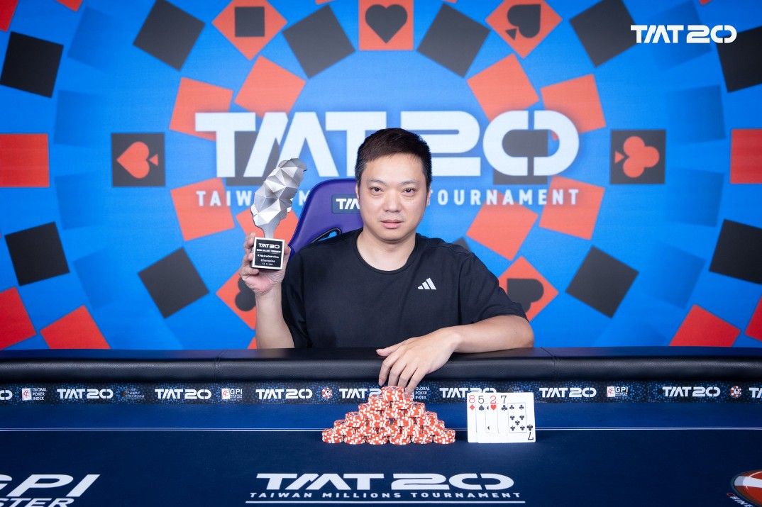 Taiwan Millions Tournament TMT 20, Chih Feng Li