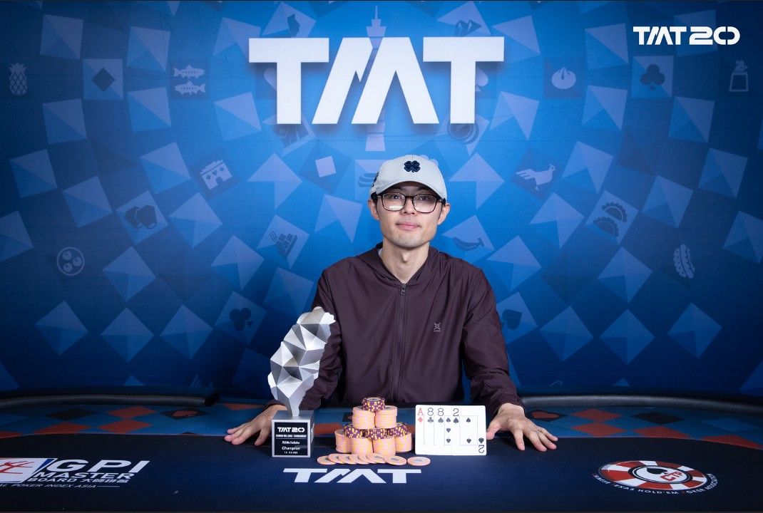 Taiwan Millions Tournament TMT 20, Tomoharu Furuya