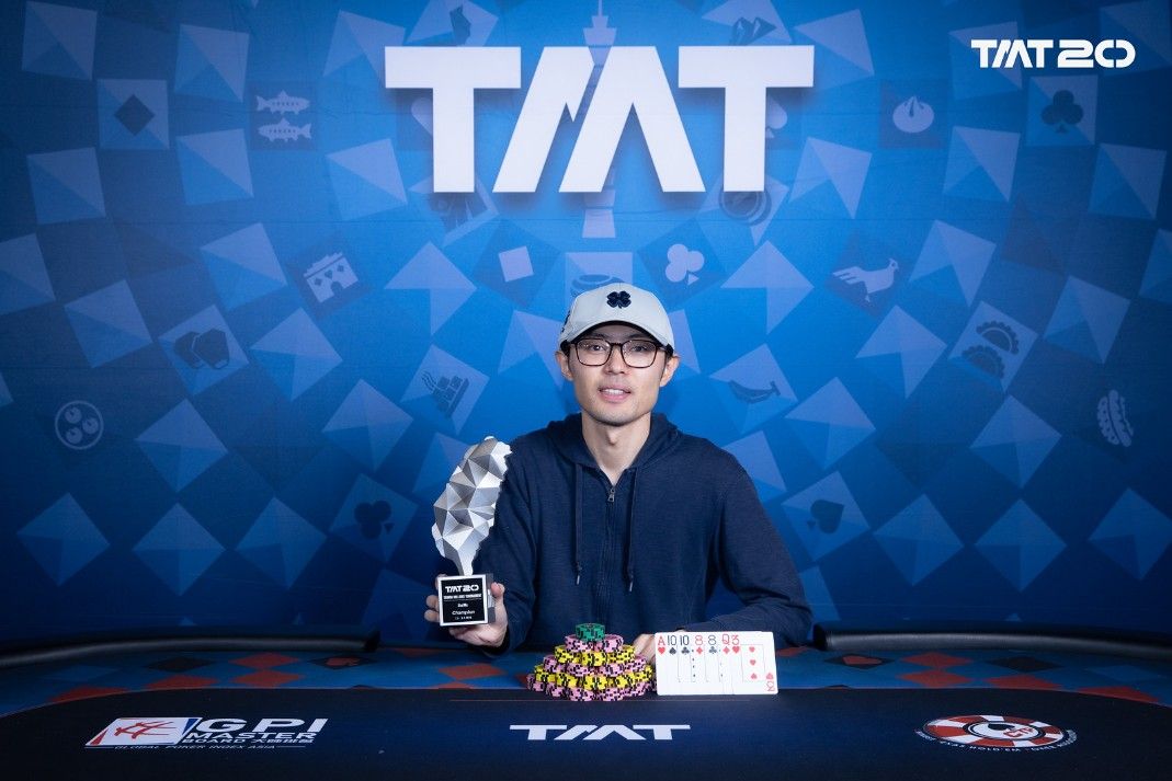 Taiwan Millions Tournament TMT 20, Tomoharu Furuya