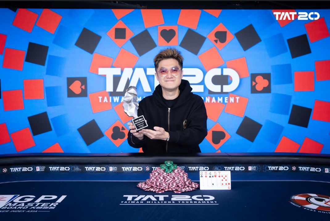 Taiwan Millions Tournament TMT 20, Ray Chiu