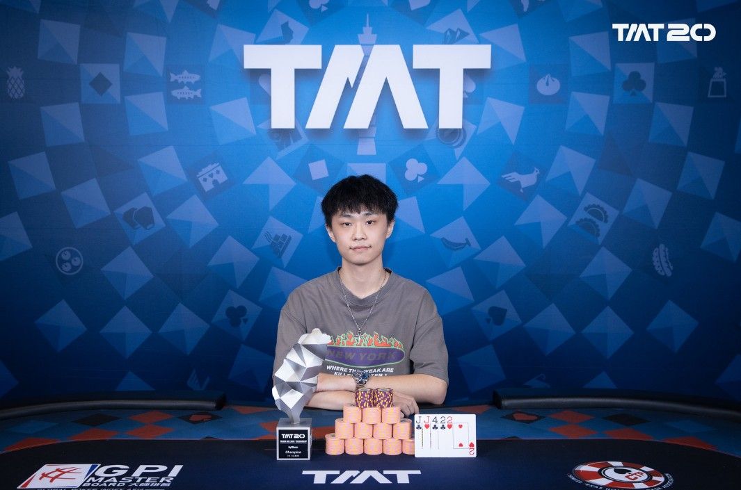 Taiwan Millions Tournament TMT 20, Chun Yu Yeh