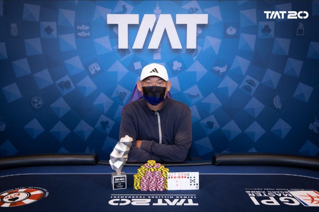 Taiwan Millions Tournament TMT 20, Chih Ping Yu