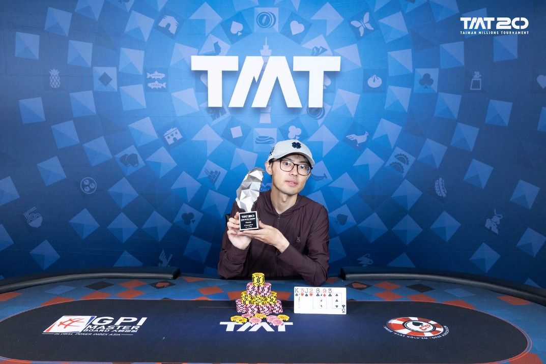Taiwan Millions Tournament TMT 20, Tomoharu Furuya