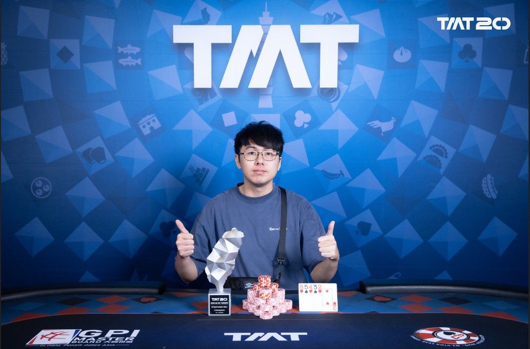 Taiwan Millions Tournament TMT 20, Mingfeng Lee