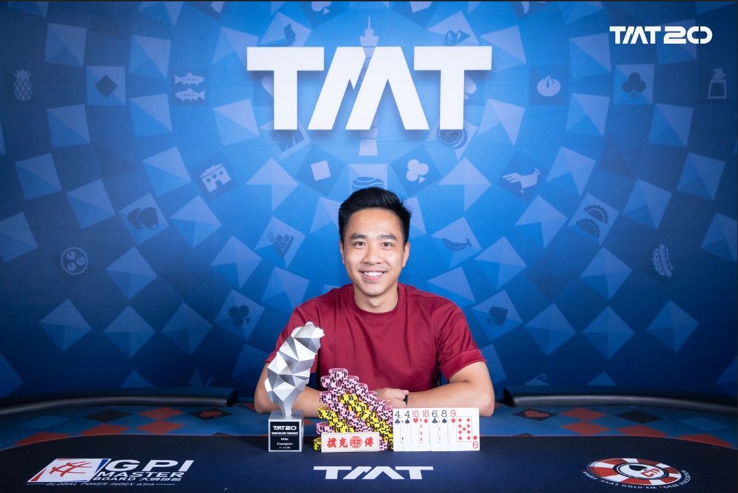 Taiwan Millions Tournament TMT 20, Ka Cheuk Koo