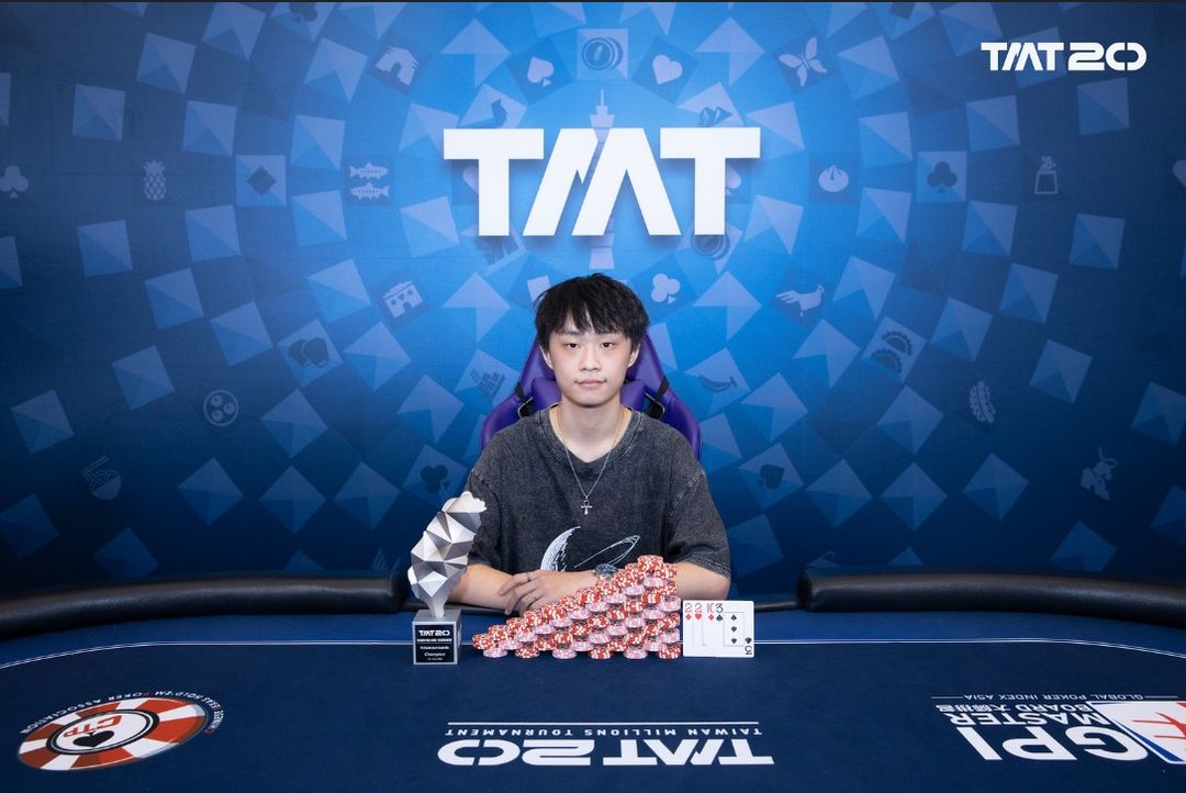 Taiwan Millions Tournament TMT 20, Chun Yu Yeh