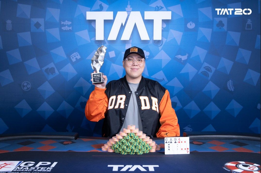 Taiwan Millions Tournament TMT 20, Wei Kai Lin