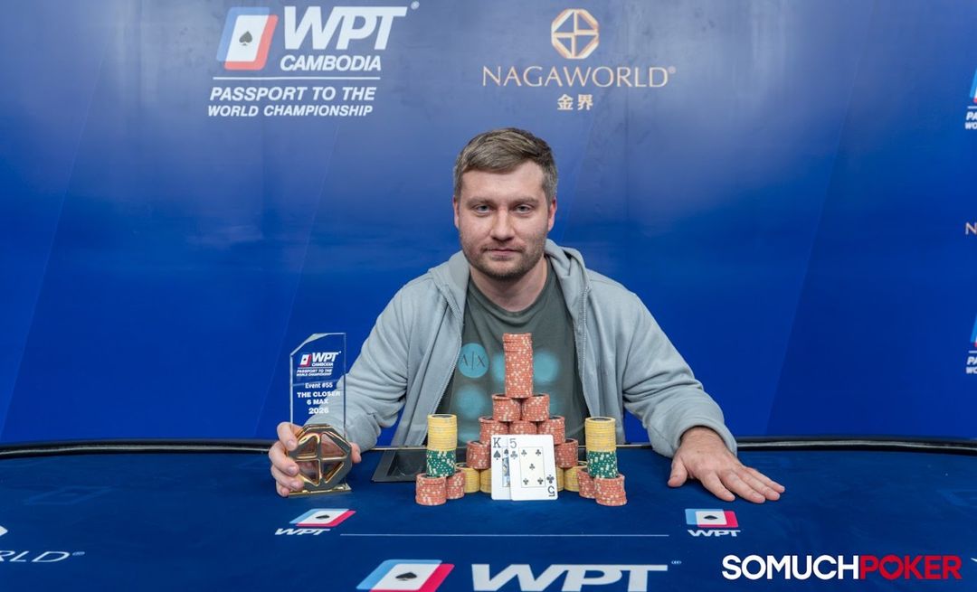 WPT Cambodia Passport to the World Championship 2026, Artur Akhmetzianov