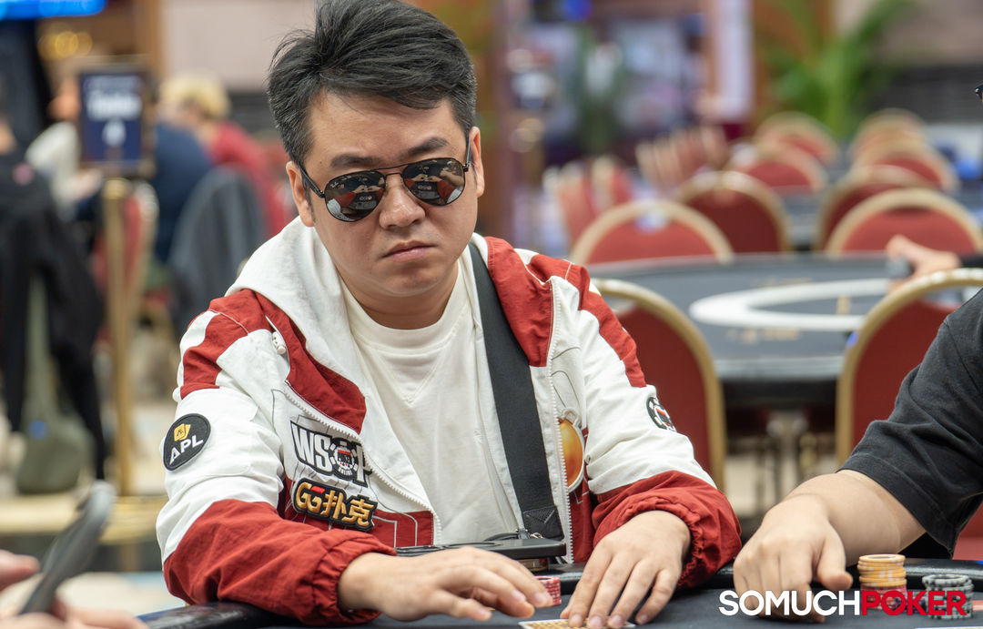 WPT Cambodia Passport to the World Championship 2026, Haowei Li