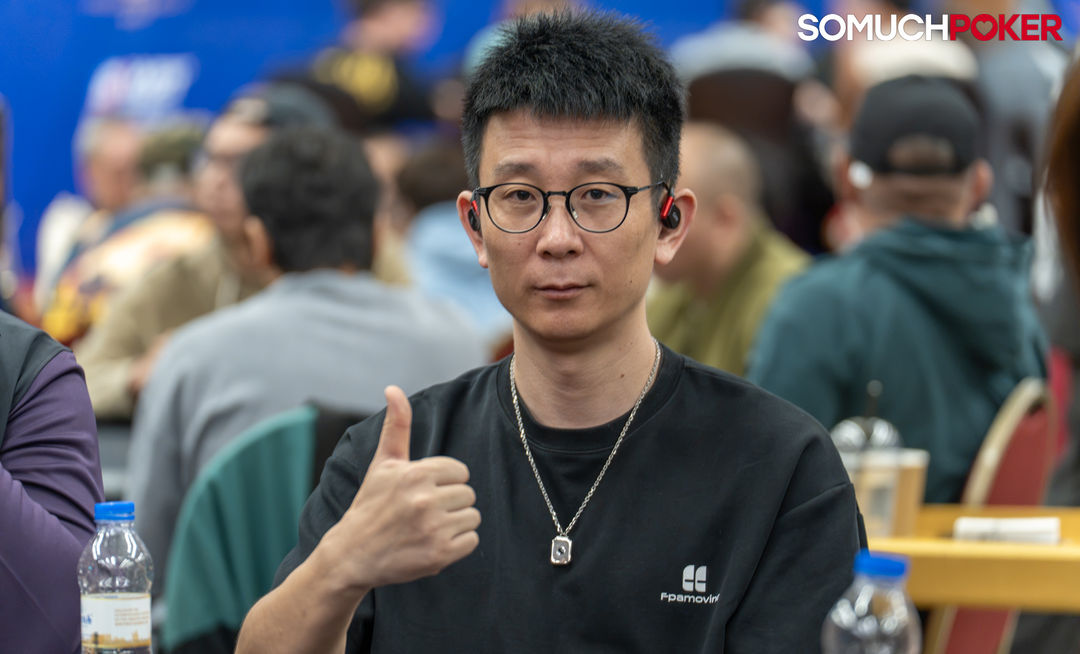 WPT Cambodia Passport to the World Championship 2026, Lei Zhang 1