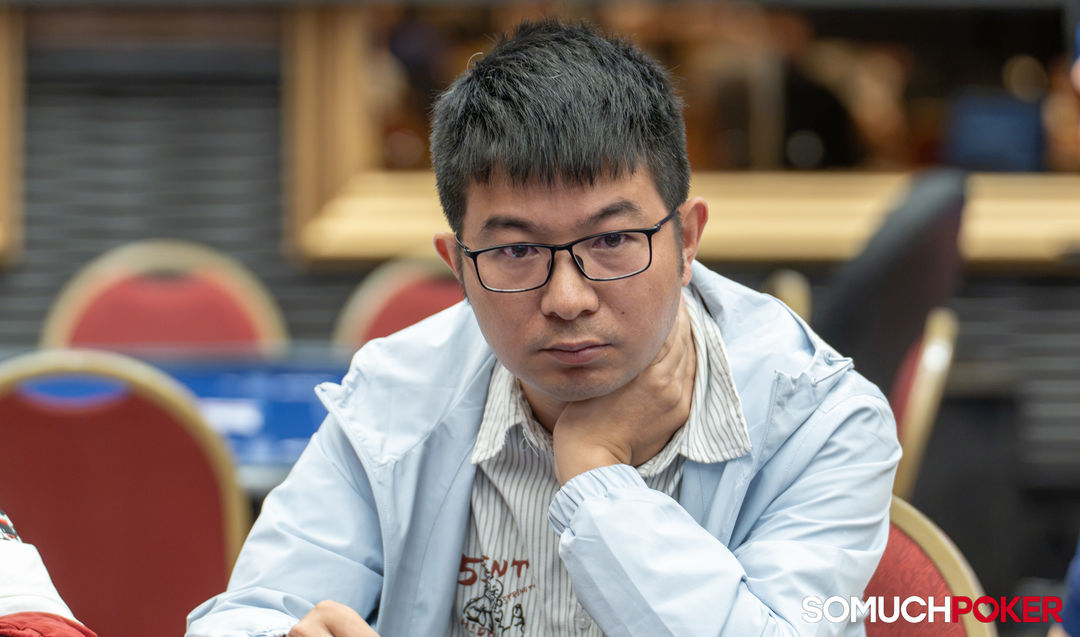 WPT Cambodia Passport to the World Championship 2026, Xingbing Yang