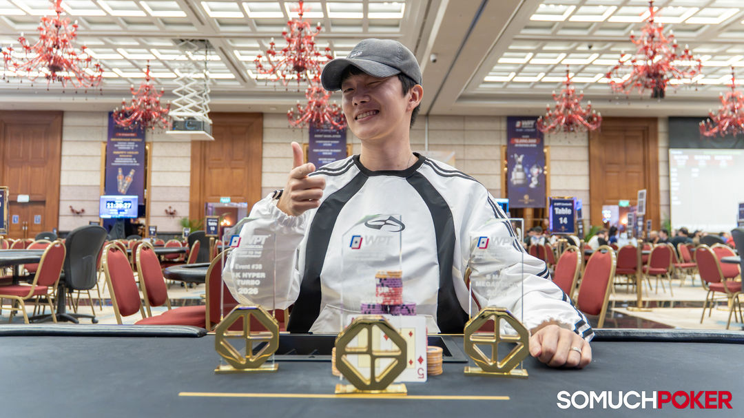 WPT Cambodia Passport to the World Championship 2026