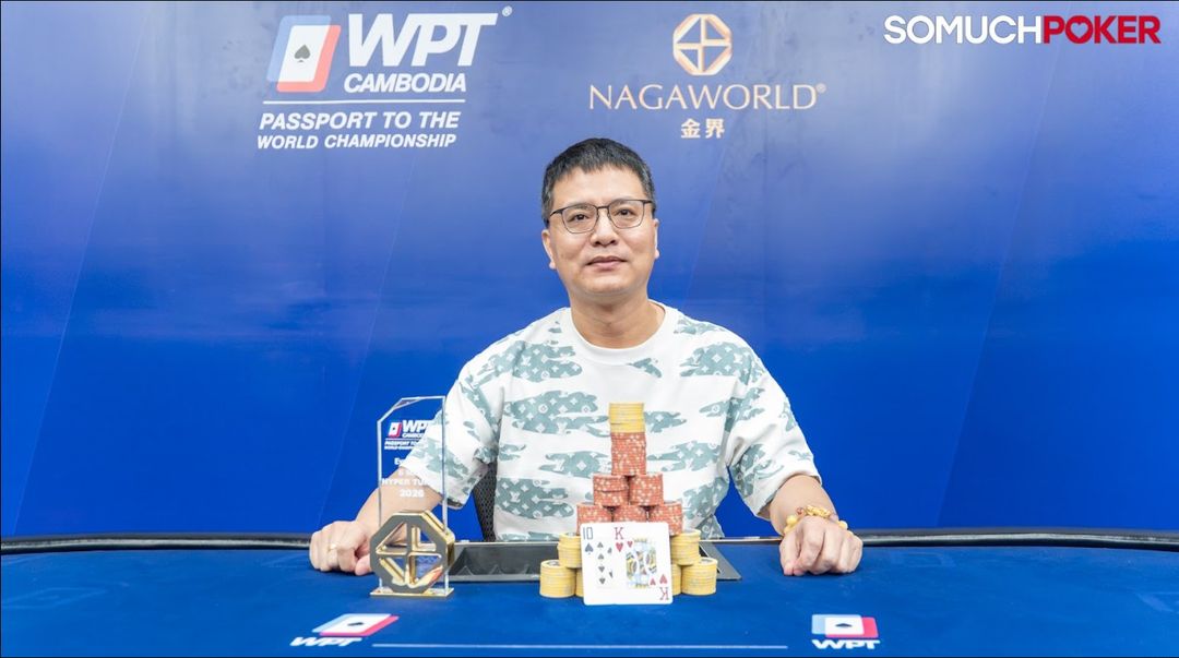 WPT Cambodia Passport to the World Championship 2026, Leyi Yan