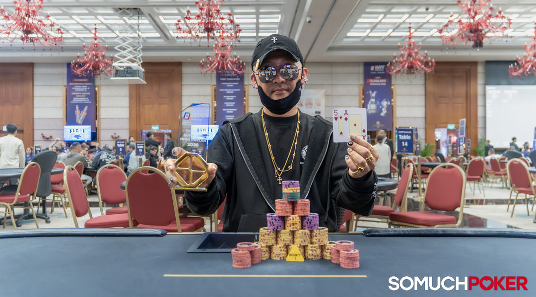 WPT Cambodia Passport to the World Championship 2026, Juwon Kim