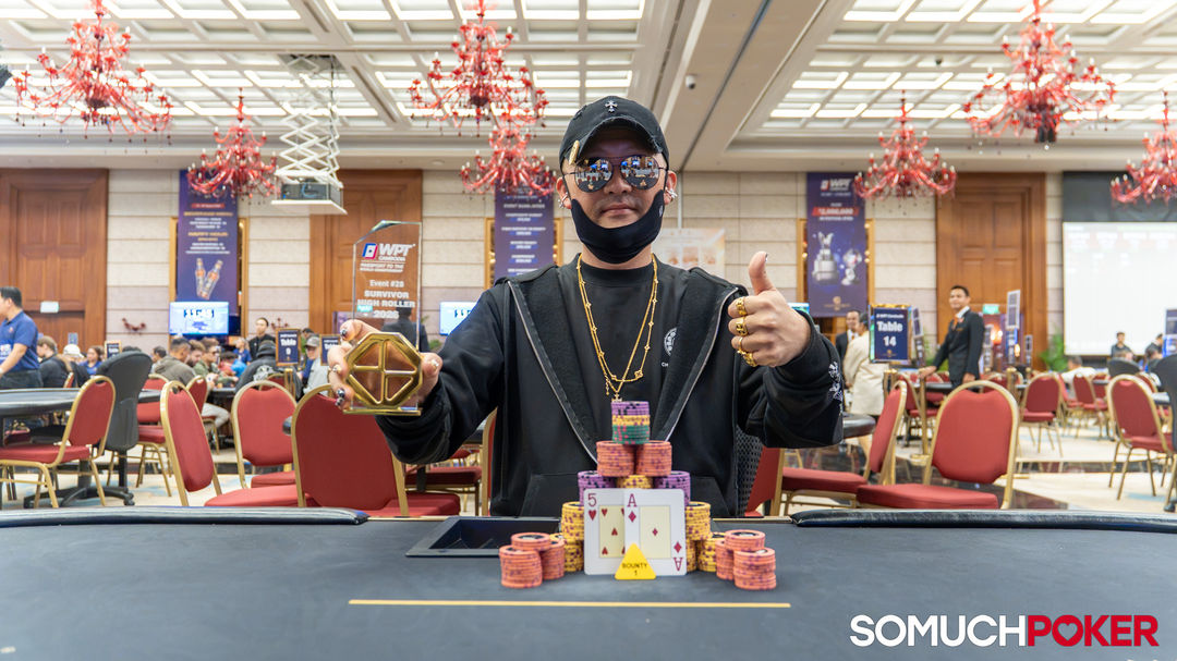 WPT Cambodia Passport to the World Championship 2026, Juwon Kim