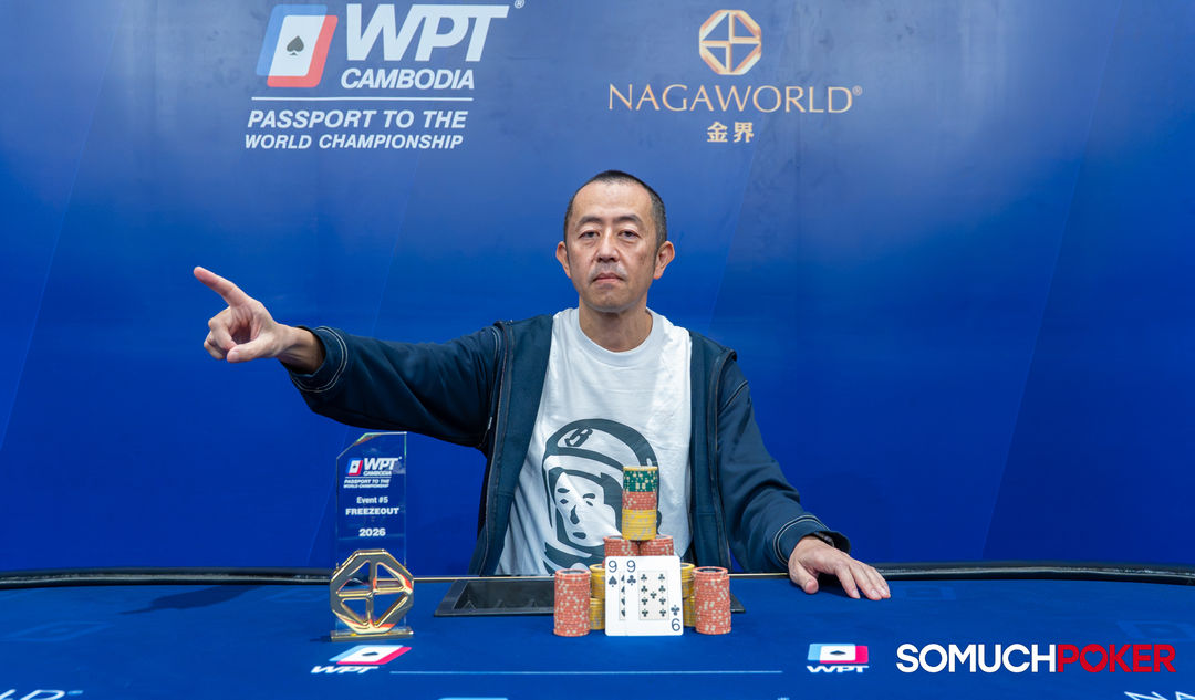 WPT Cambodia Passport to the World Championship 2026
