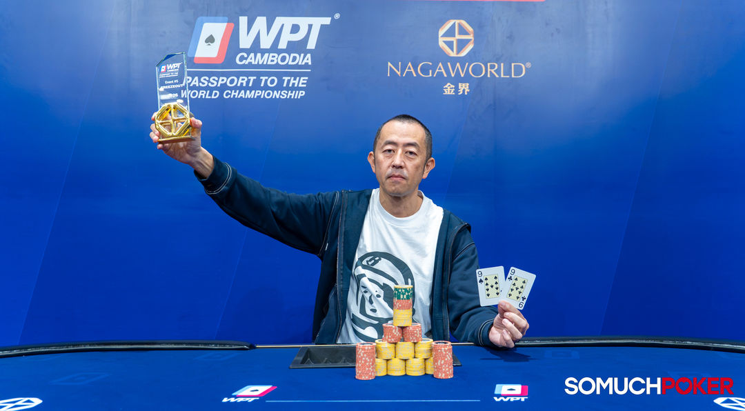 WPT Cambodia Passport to the World Championship 2026, Tomoyuki Maeda