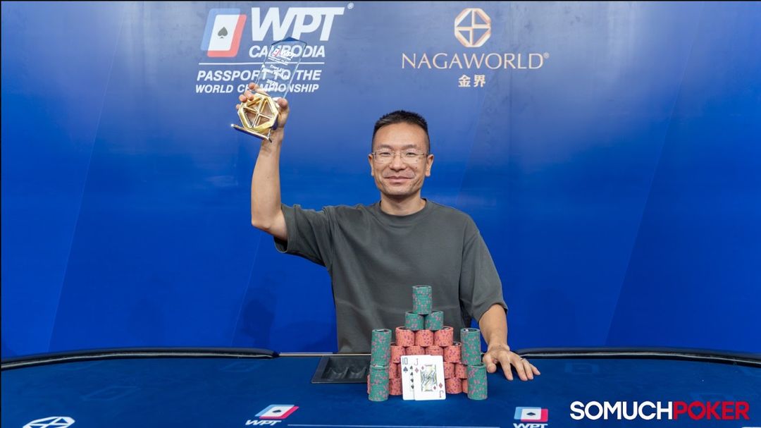 WPT Cambodia Passport to the World Championship 2026, Chengcai Pan