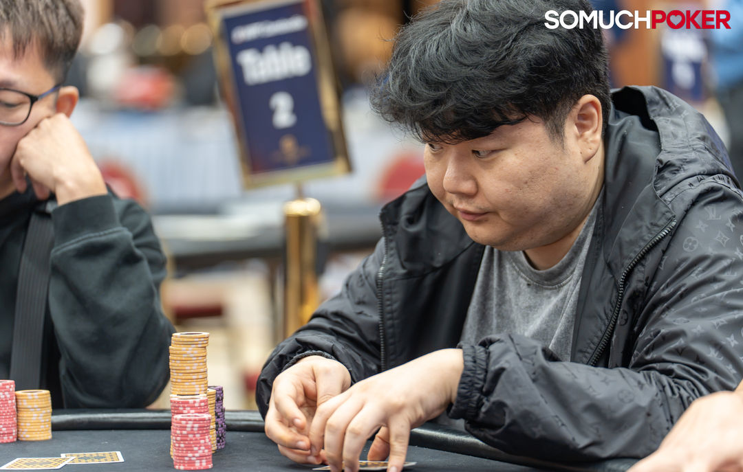 WPT Cambodia Passport to the World Championship 2026, Seongho Cho