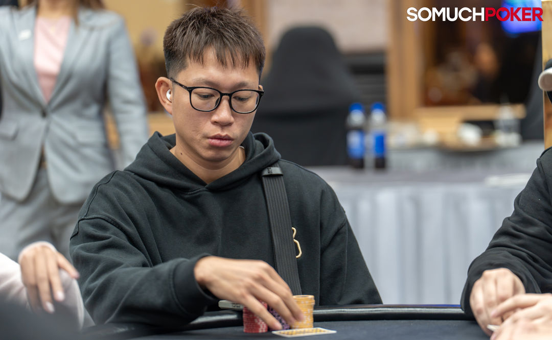 WPT Cambodia Passport to the World Championship 2026, Xin Hua Lai