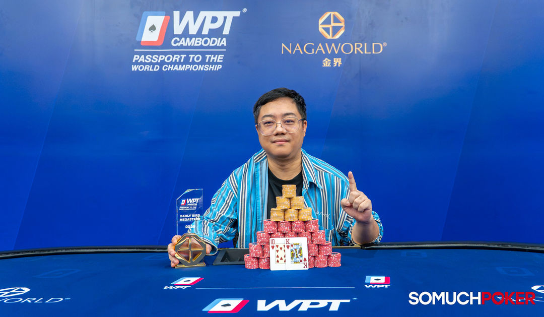 WPT Cambodia Passport to the World Championship 2026