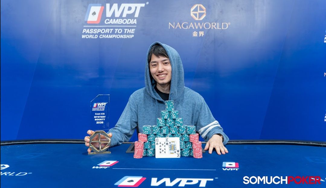 WPT Cambodia Passport to the World Championship 2026