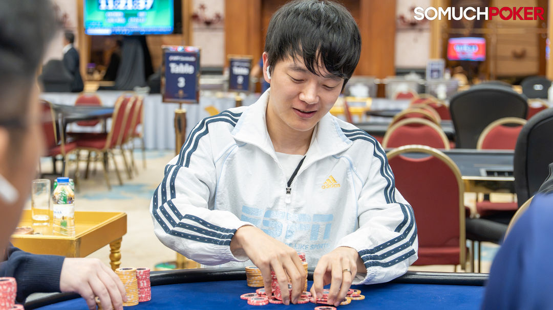 WPT Cambodia Passport to the World Championship 2026
