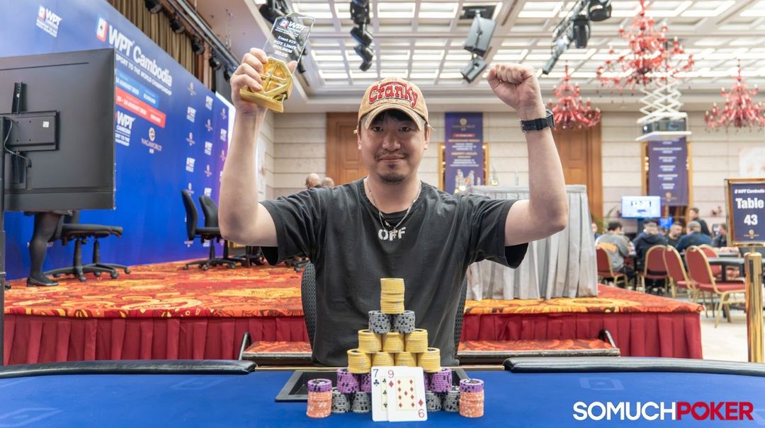 WPT Cambodia Passport to the World Championship 2026, Younghun Kim 2