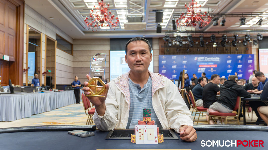 WPT Cambodia Passport to the World Championship 2026