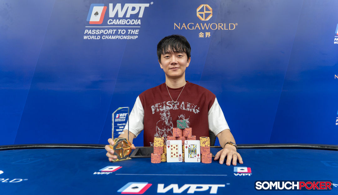 WPT Cambodia Passport to the World Championship 2026