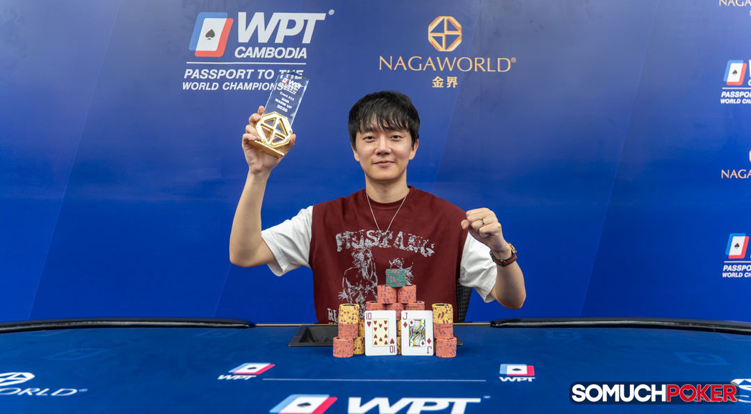 WPT Cambodia Passport to the World Championship 2026