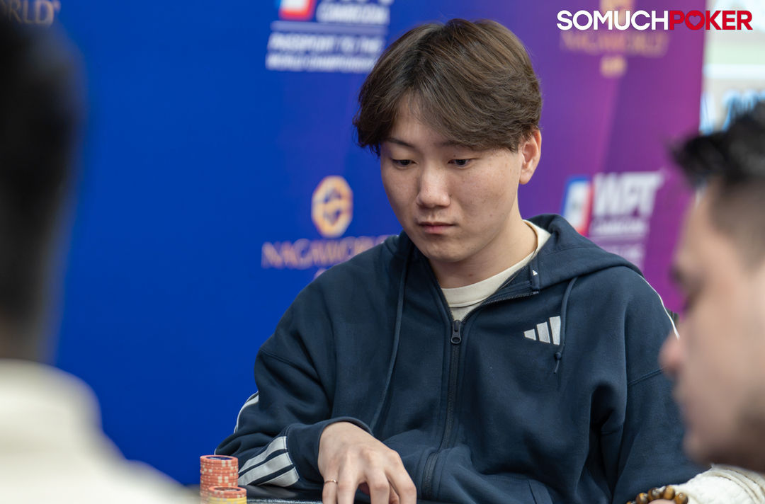 WPT Cambodia Passport to the World Championship 2026, Yuki Nishimura