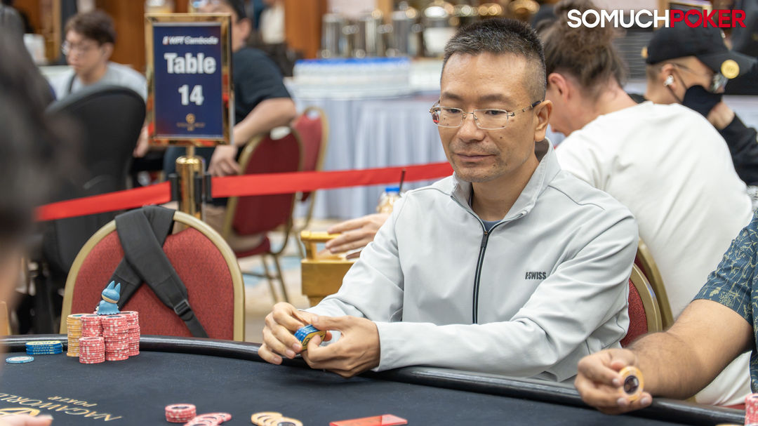 WPT Cambodia Passport to the World Championship 2026, Chengcai Pan