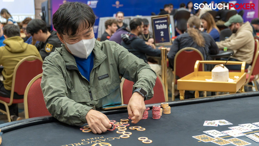 WPT Cambodia Passport to the World Championship 2026, Juhyung Son