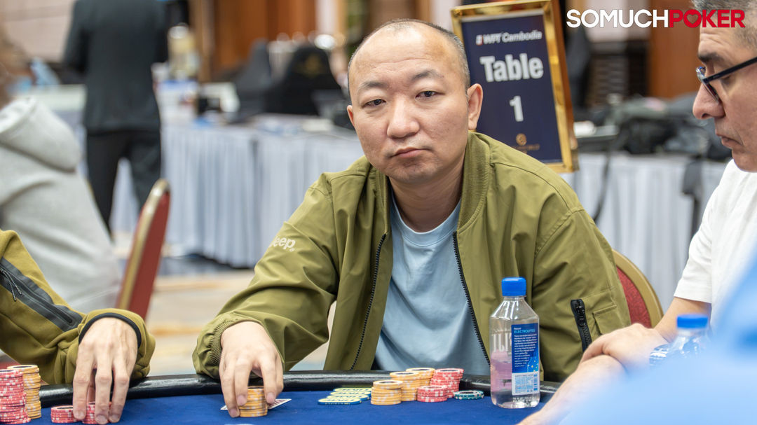 WPT Cambodia Passport to the World Championship 2026, Jianfeng Xu