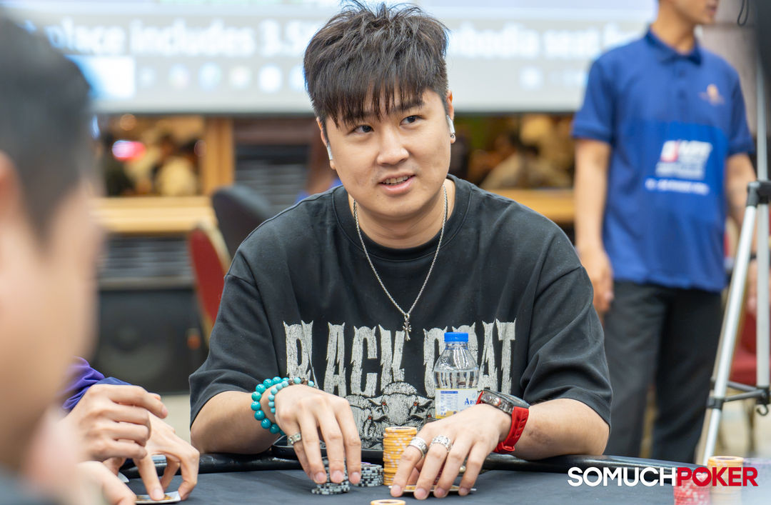 WPT Cambodia Passport to the World Championship 2026, Chon Fong