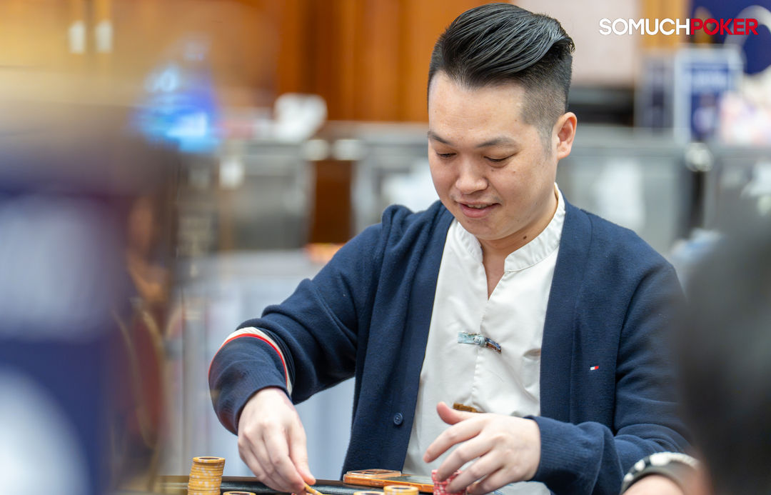 WPT Cambodia Passport to the World Championship 2026, Yongsheng Lin