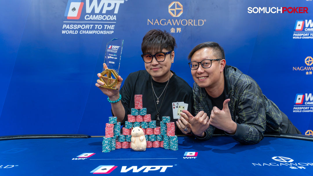 WPT Cambodia Passport to the World Championship 2026