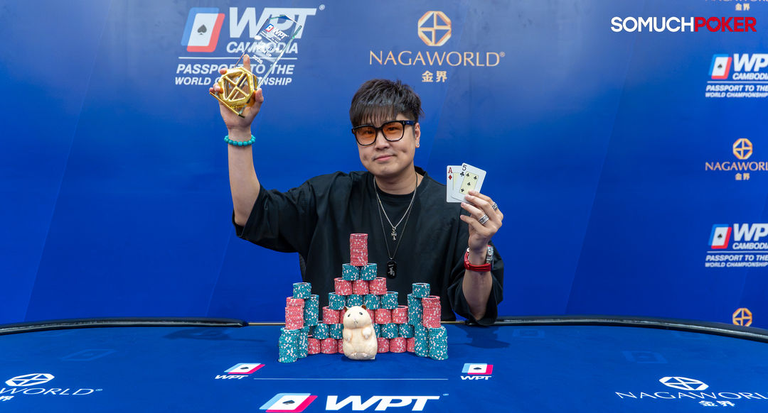 WPT Cambodia Passport to the World Championship 2026