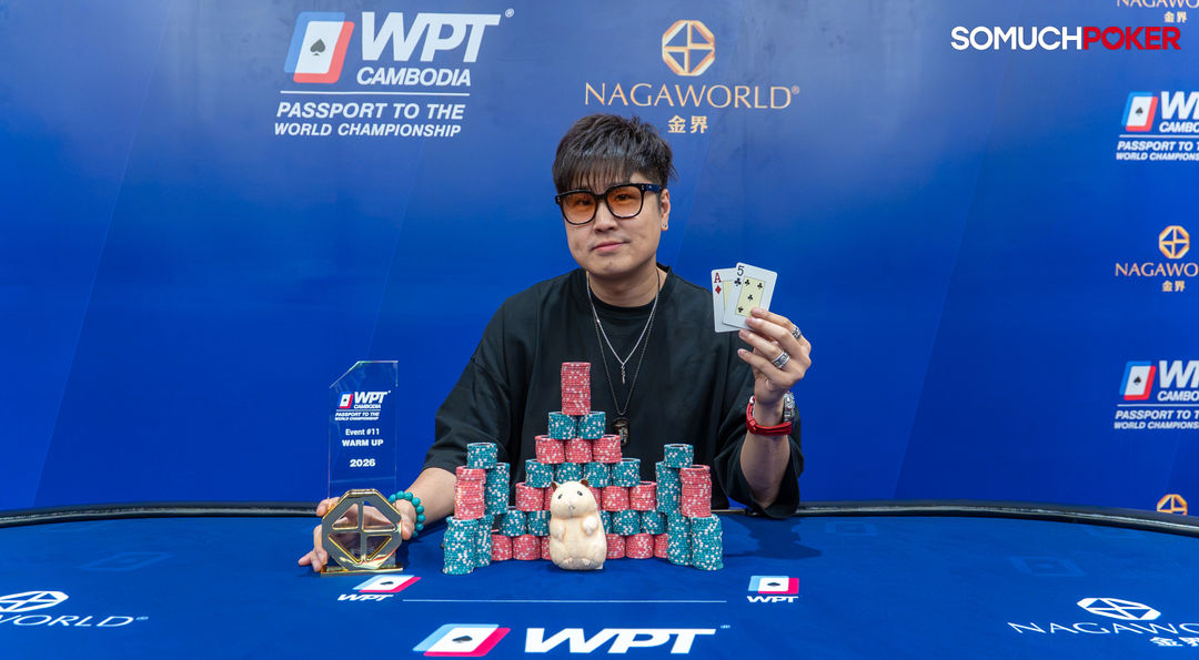 WPT Cambodia Passport to the World Championship 2026