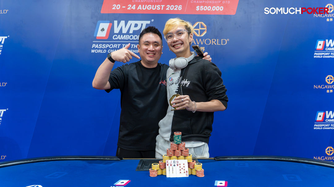 WPT Cambodia Passport to the World Championship 2026