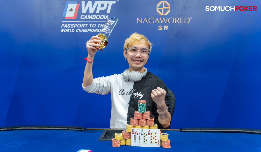 WPT Cambodia Passport to the World Championship 2026
