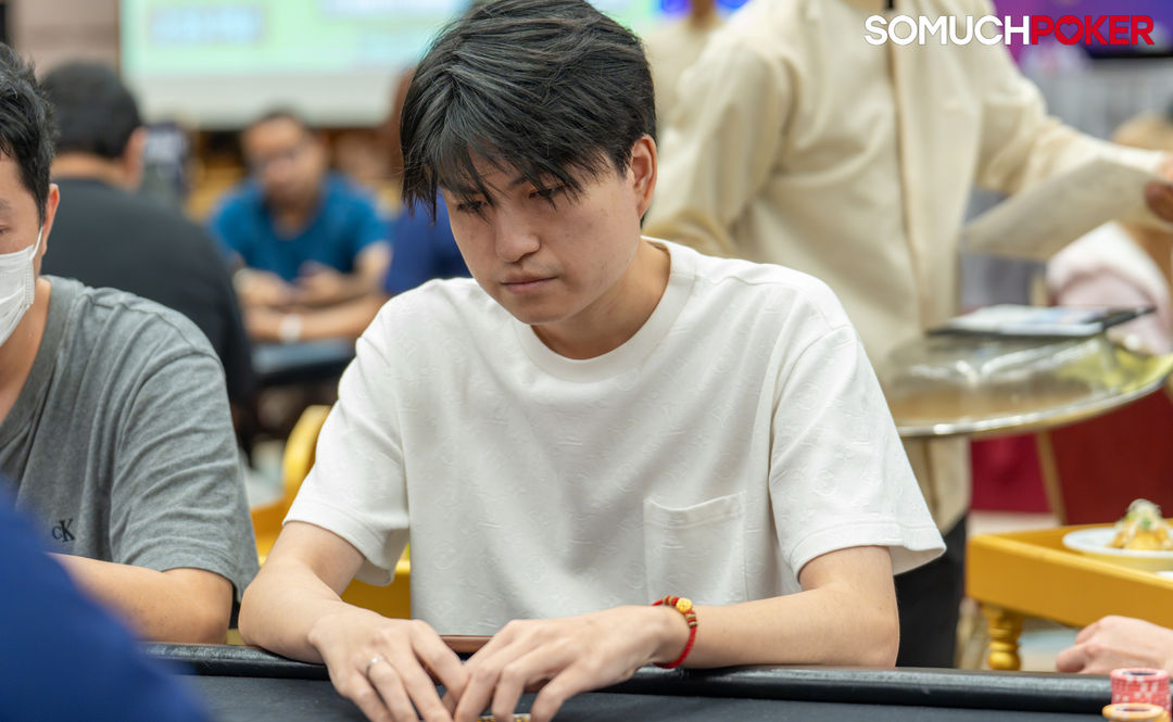 WPT Cambodia Passport to the World Championship 2026