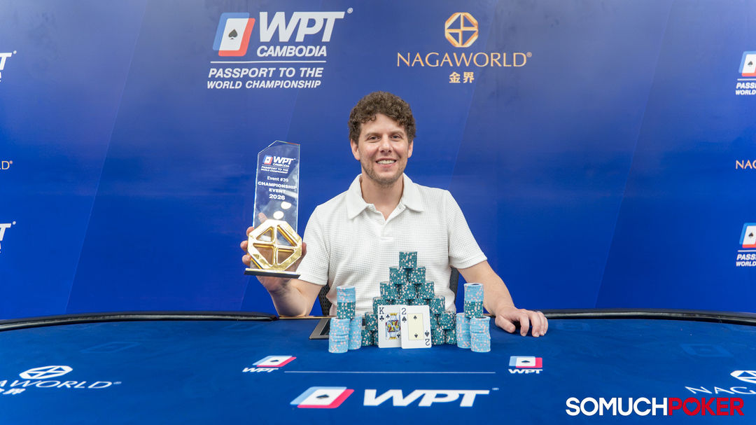 WPT Cambodia Passport to the World Championship 2026, Ari Engel