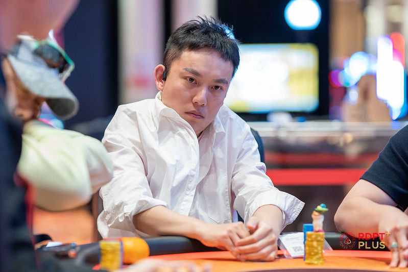 RDPT Plus 2026, Wei Sun